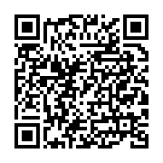 Tefa Güney Reklam Ajansı Seyhan sayfa QR kodu