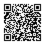 Ege Garanti Sigorta Uşak Merkez sayfa QR kodu