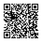 Durmuğoğlu Unlu Mamülleri Çukurova sayfa QR kodu
