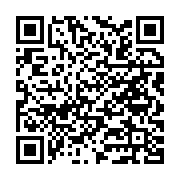 Cinemaximum Brandium Avm Sinema Salonu Ataşehir sayfa QR kodu