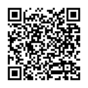 Özel Beykent İlköğretim Okulu Beylikdüzü sayfa QR kodu