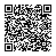 Mudanya 1 Nolu Mütakere Aile Saılığı Merkezi Mudanya sayfa QR kodu