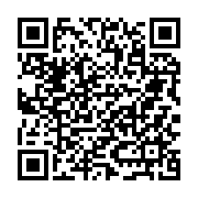 Villa Agios Konstantinos - Hotel Apartments sayfa QR kodu
