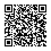 Op. Dr. Zerrin Alkan Muayenehanesi Kaş sayfa QR kodu