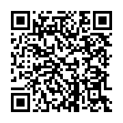 Anadolu Halı Mobilya Bilecik Merkez sayfa QR kodu