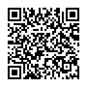 Ulugeçitkadı Köyü Muhtarlığı Bart?n Merkez sayfa QR kodu