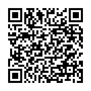 Şahin Sakatat ve Tavuk Keçiören sayfa QR kodu