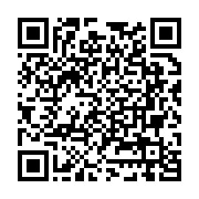 Özmirioğlu Turizm Petrol Belen sayfa QR kodu