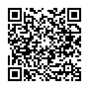 Gemicioğlu Kuru Temizleme Giresun Merkez sayfa QR kodu