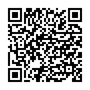 Rönmed Medikal Cihazları Tekkeköy sayfa QR kodu