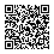 Öz Tad?m Döner Salonu Edirne Merkez sayfa QR kodu