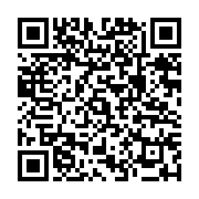 Dağdibi Bungalov Bal?k Restaurant sayfa QR kodu