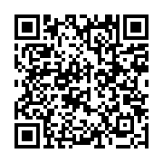Kumburgaz Unlu Mamülleri Büyükçekmece sayfa QR kodu