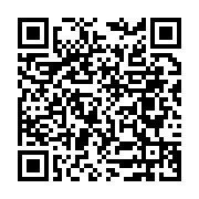 Dryf?x Kuru Temizleme Osmaniye Merkez sayfa QR kodu