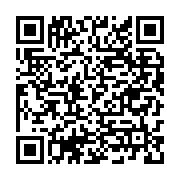 Rüya 48 Outlet Colin's Menteğe sayfa QR kodu