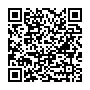 Türk Telekom - Türk Telekomünikasyon A.Ş... Ereili sayfa QR kodu
