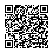 K?ymetlim Anaokulu Yenimahalle sayfa QR kodu
