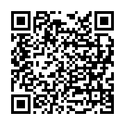 Dr. Behçet Uz Çocuk Hastanesi Konak sayfa QR kodu