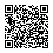 City Lostra - Woly - Cevahir Avm Şişli sayfa QR kodu