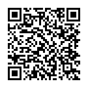 Bebek Veteriner Kliniği Beşiktaş sayfa QR kodu