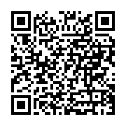 Sezginler Ticaret Amasya Merkez sayfa QR kodu