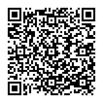 Hakikat İnşaat ve Yapı Malzemeleri Sanayi Ticaret LİMİTED Şirketı Çerkezköy sayfa QR kodu