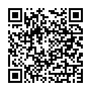 Hürriyet İlköğretim Okulu Mihal?çç?k sayfa QR kodu
