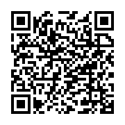 Little Big - Ltb Jeans Tepe Nautilus Avm Kadıköy sayfa QR kodu