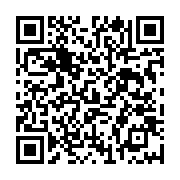 Seksenören İlköğretim Okulu Eyyübiye sayfa QR kodu