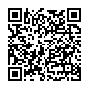 Isuzu Servis & Yedek Parça Akhisar sayfa QR kodu