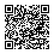 Utka Ankara Tercüme Bürosu Ankara Merkez sayfa QR kodu