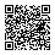 Accessorize - Trump Towers Avm Şişli sayfa QR kodu