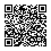 Fors İletiğim ve Bilgi Teknolojileri Şişli sayfa QR kodu