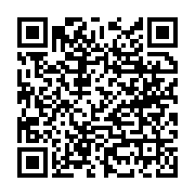 Sungur Cam Balkon Sistemleri Bingöl Merkez sayfa QR kodu