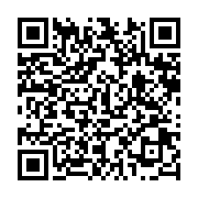 Merhaba Gazetesi ve İnternet Sitesi Seyhan sayfa QR kodu