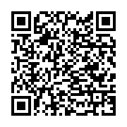 Btm Bitümlü Tecrik Maddeleri Beşiktaş sayfa QR kodu