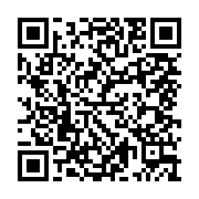 Uşak Metro Turizm Uşak Merkez sayfa QR kodu