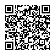 Kumruoğlu Nakliyat Antakya Şubesi Antakya sayfa QR kodu