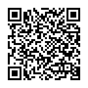 Gezgin Uluslararası Nakliyat Denizcilik Çankaya sayfa QR kodu
