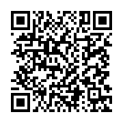 Grand Pr?x Advert?s?ng Turkey Çankaya sayfa QR kodu
