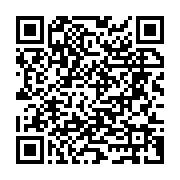 Mev Koleji Özel Güzelbahçe Fen Lisesi Güzelbahçe sayfa QR kodu
