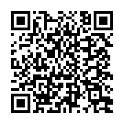 Trexta Tr Deri Mamülleri Tekstilkent 2 Esenler sayfa QR kodu