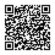 Özel Alsancak Müzik Kursu Konak sayfa QR kodu