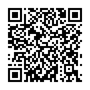 Akyüz Ticaret Beyaz Eşya Seyhan sayfa QR kodu