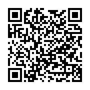 Gaziantep Baklava Limanı Antakya sayfa QR kodu