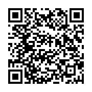 Gold Başak İnşaat Group Silifke sayfa QR kodu
