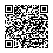Mehmet Hağim Erim Ticaret Şişli sayfa QR kodu