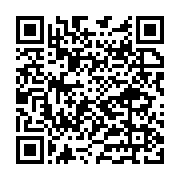 Camikebir Mahallesi Muhtarlığı Derbent sayfa QR kodu