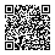 Asu Bilgisayar Gaziantep Merkez sayfa QR kodu