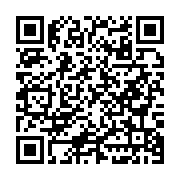 Bahçelievler Kütahya Astur Bahçelievler sayfa QR kodu